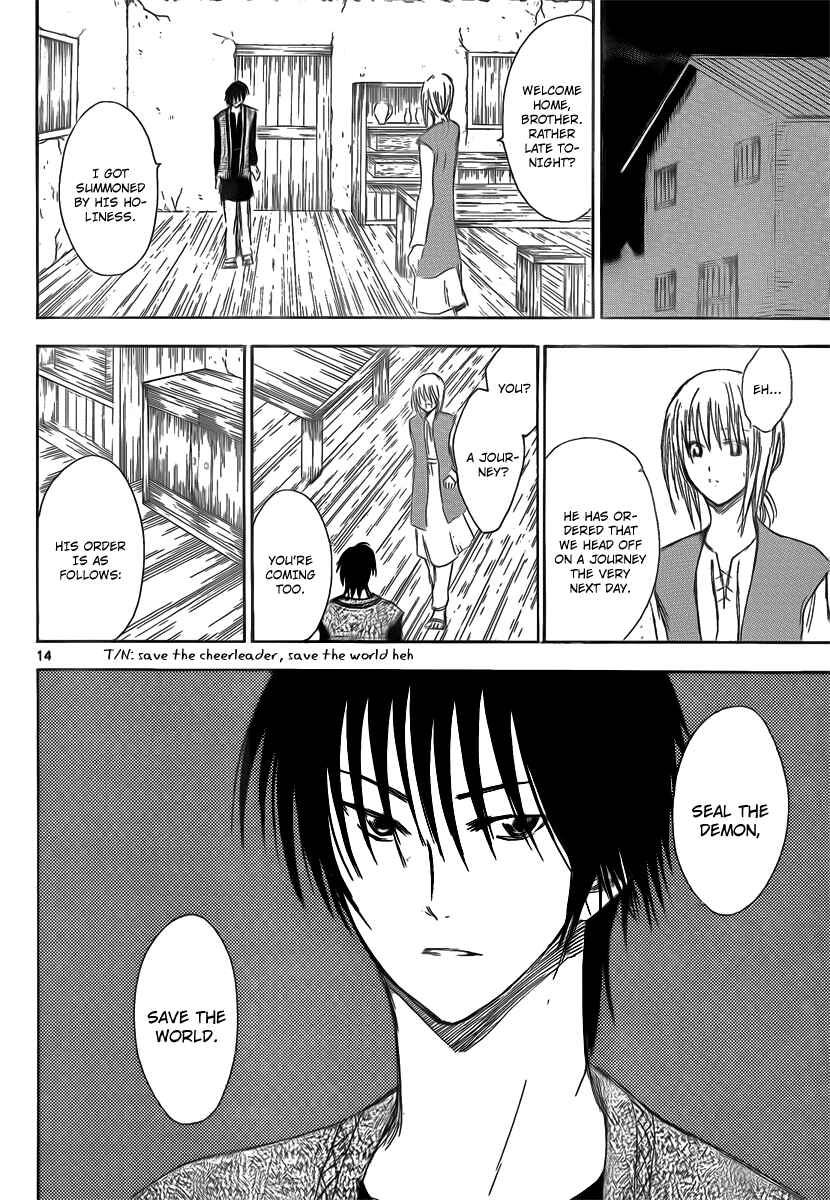Page 16 Chapter 23 Jio to Ougon to Kinjirareta Mahou