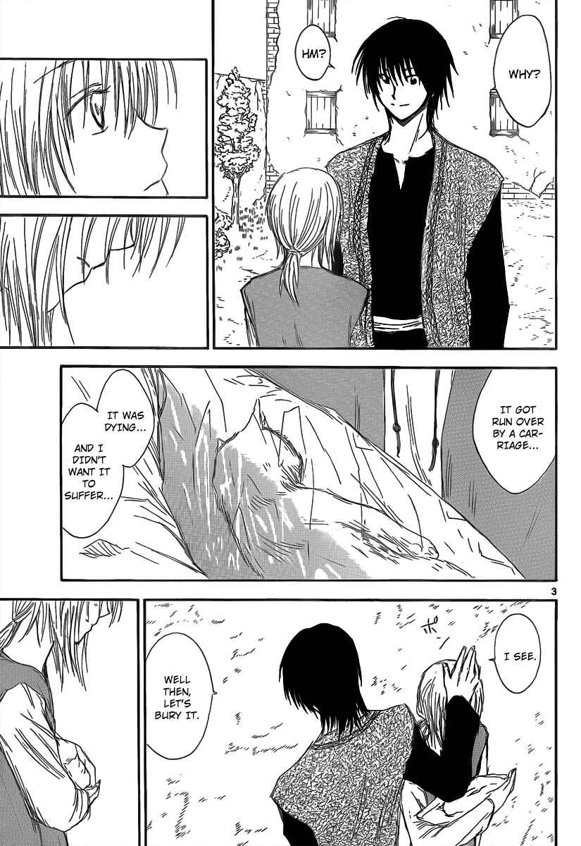 Page 5 Chapter 23 Jio to Ougon to Kinjirareta Mahou