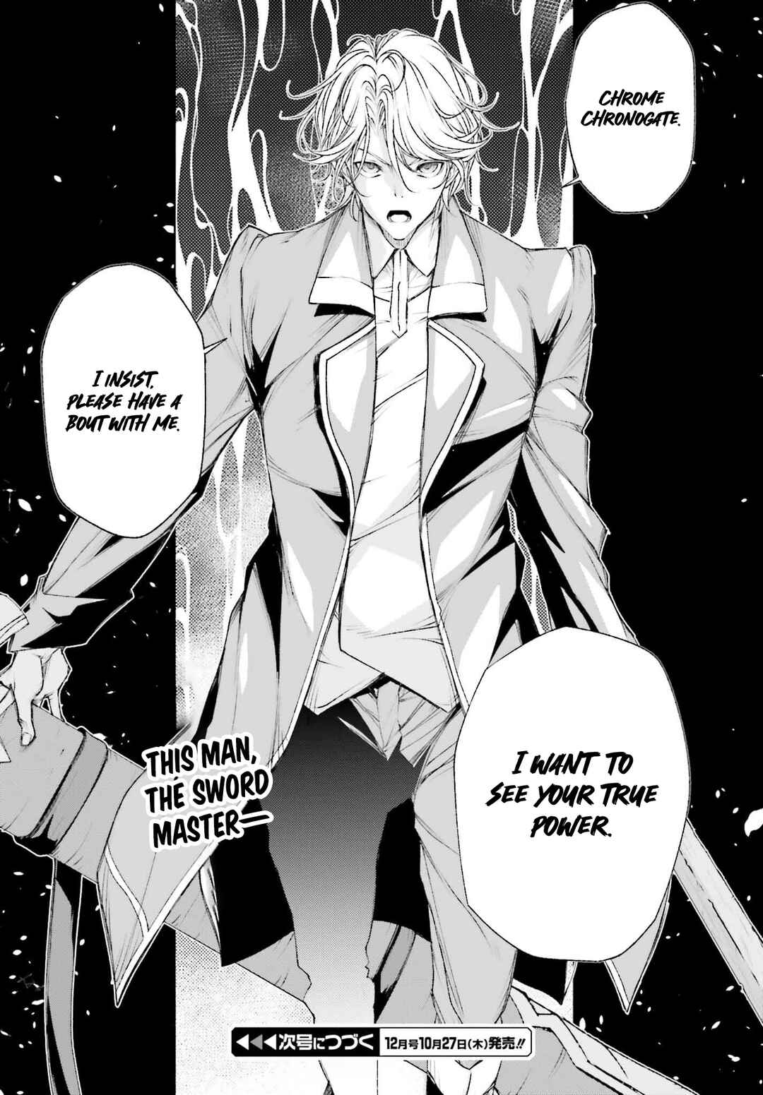 Page 27 Chapter 3 Toki Majutsushi no Tsuyokute New Game ~Kako ni Modotte Sekai Saikyou kara Yarinaosu~