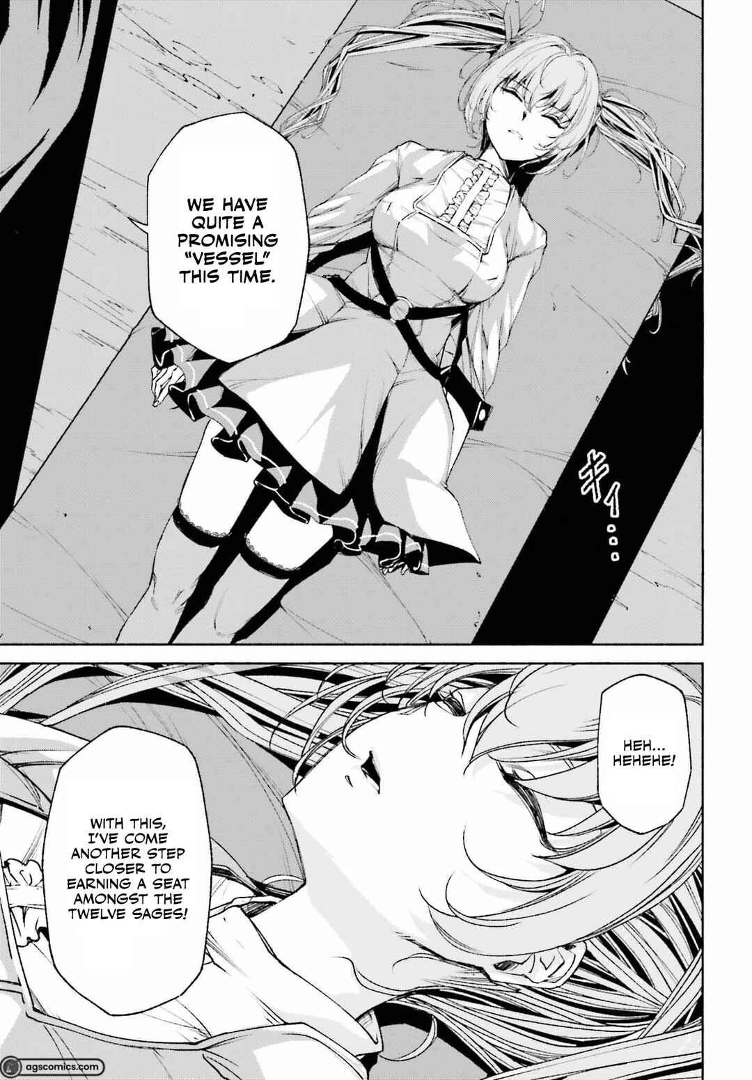 Page 8 Chapter 15 Toki Majutsushi no Tsuyokute New Game ~Kako ni Modotte Sekai Saikyou kara Yarinaosu~