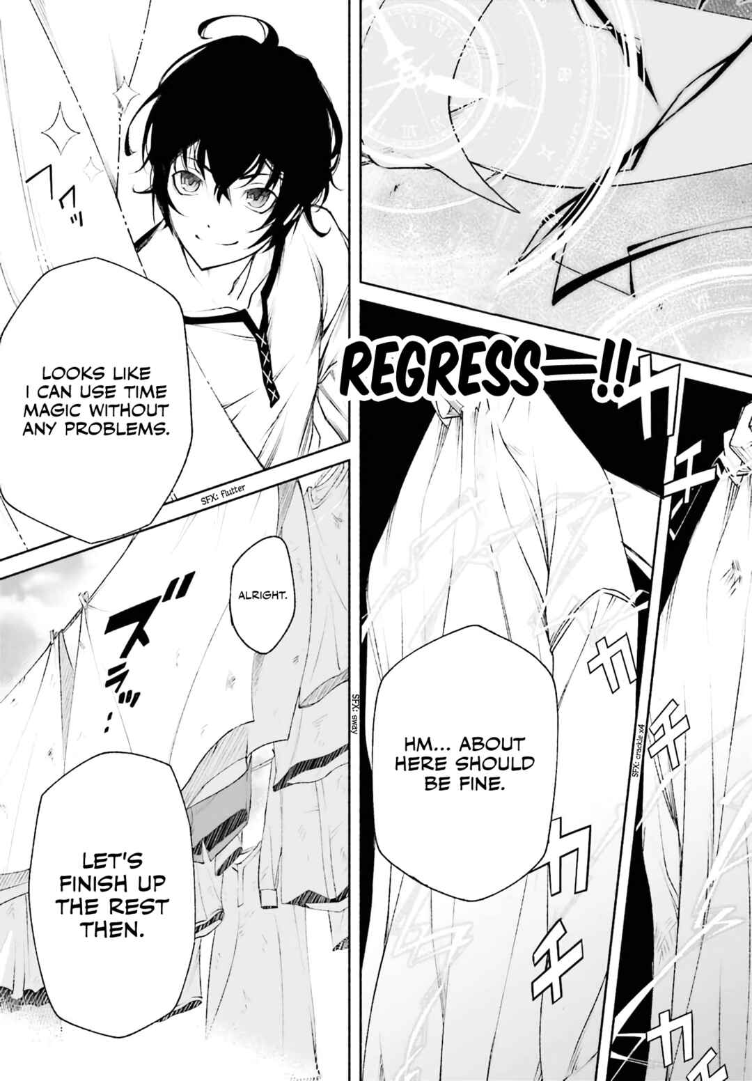 Page 10 Chapter 2.1 Toki Majutsushi no Tsuyokute New Game ~Kako ni Modotte Sekai Saikyou kara Yarinaosu~