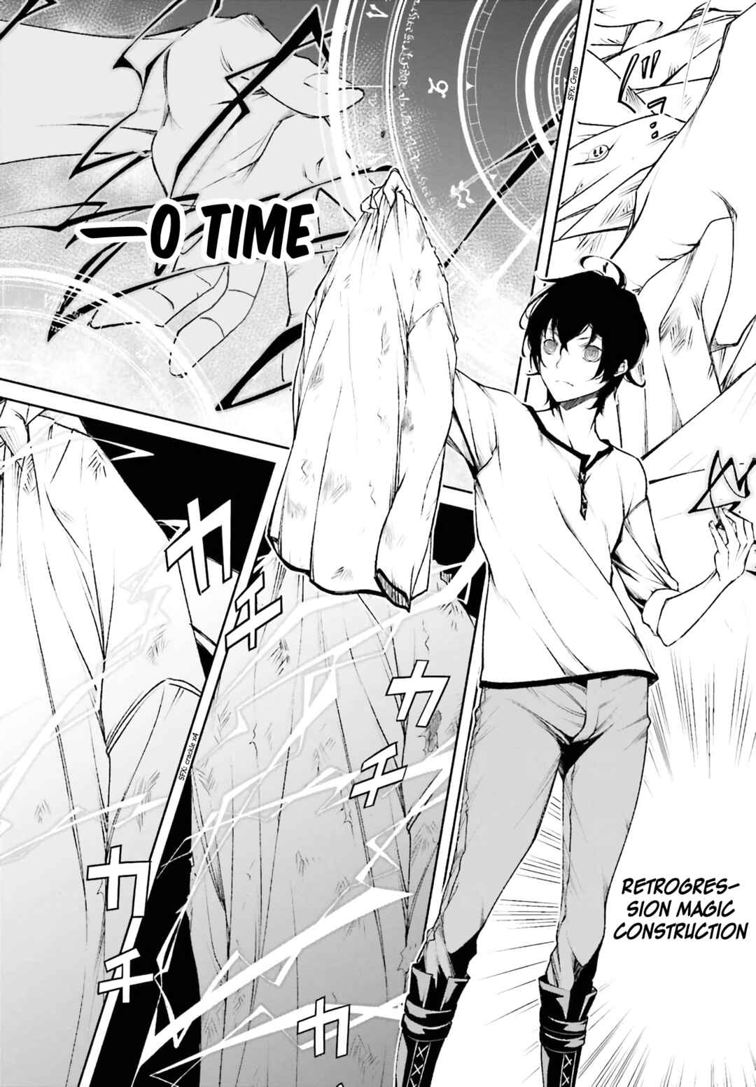 Page 9 Chapter 2.1 Toki Majutsushi no Tsuyokute New Game ~Kako ni Modotte Sekai Saikyou kara Yarinaosu~