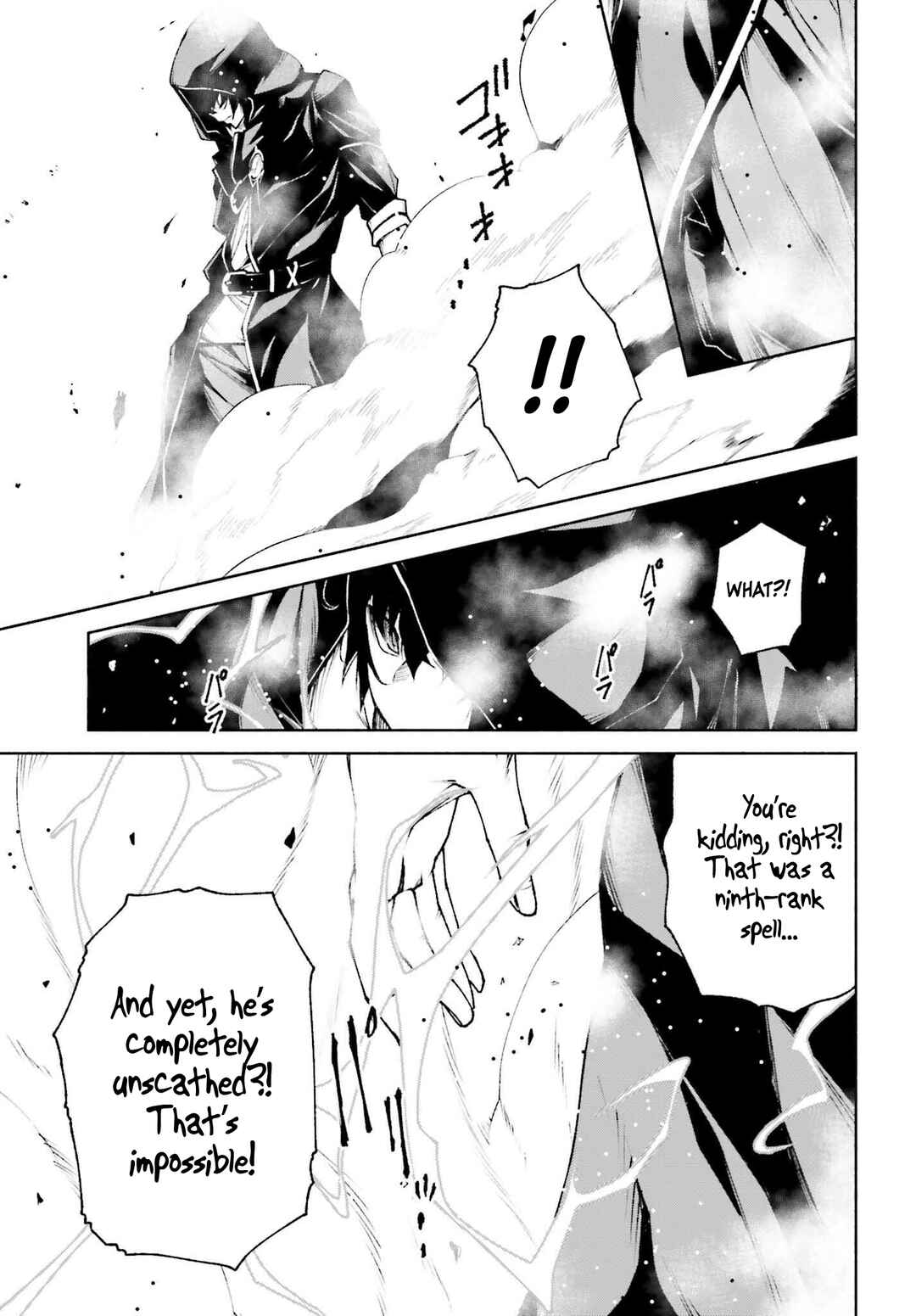 Page 14 Chapter 14 Toki Majutsushi no Tsuyokute New Game ~Kako ni Modotte Sekai Saikyou kara Yarinaosu~