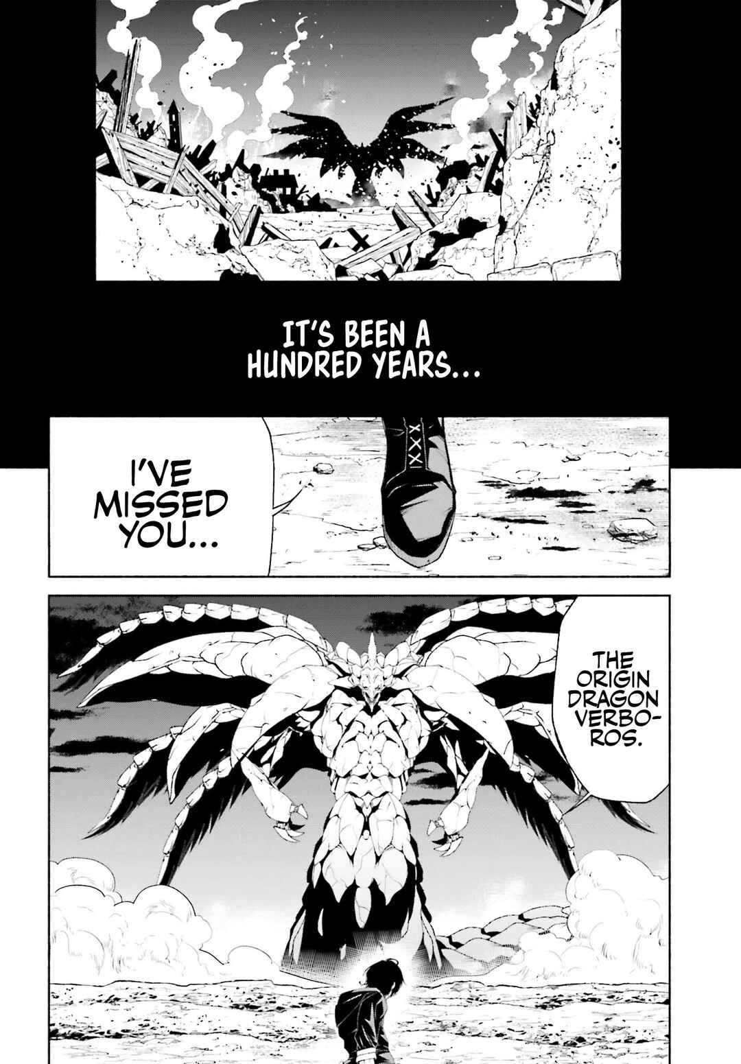 Page 5 Chapter 7 Toki Majutsushi no Tsuyokute New Game ~Kako ni Modotte Sekai Saikyou kara Yarinaosu~