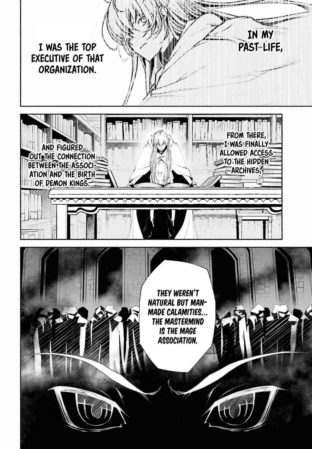 Page 13 Chapter 9 Toki Majutsushi no Tsuyokute New Game ~Kako ni Modotte Sekai Saikyou kara Yarinaosu~