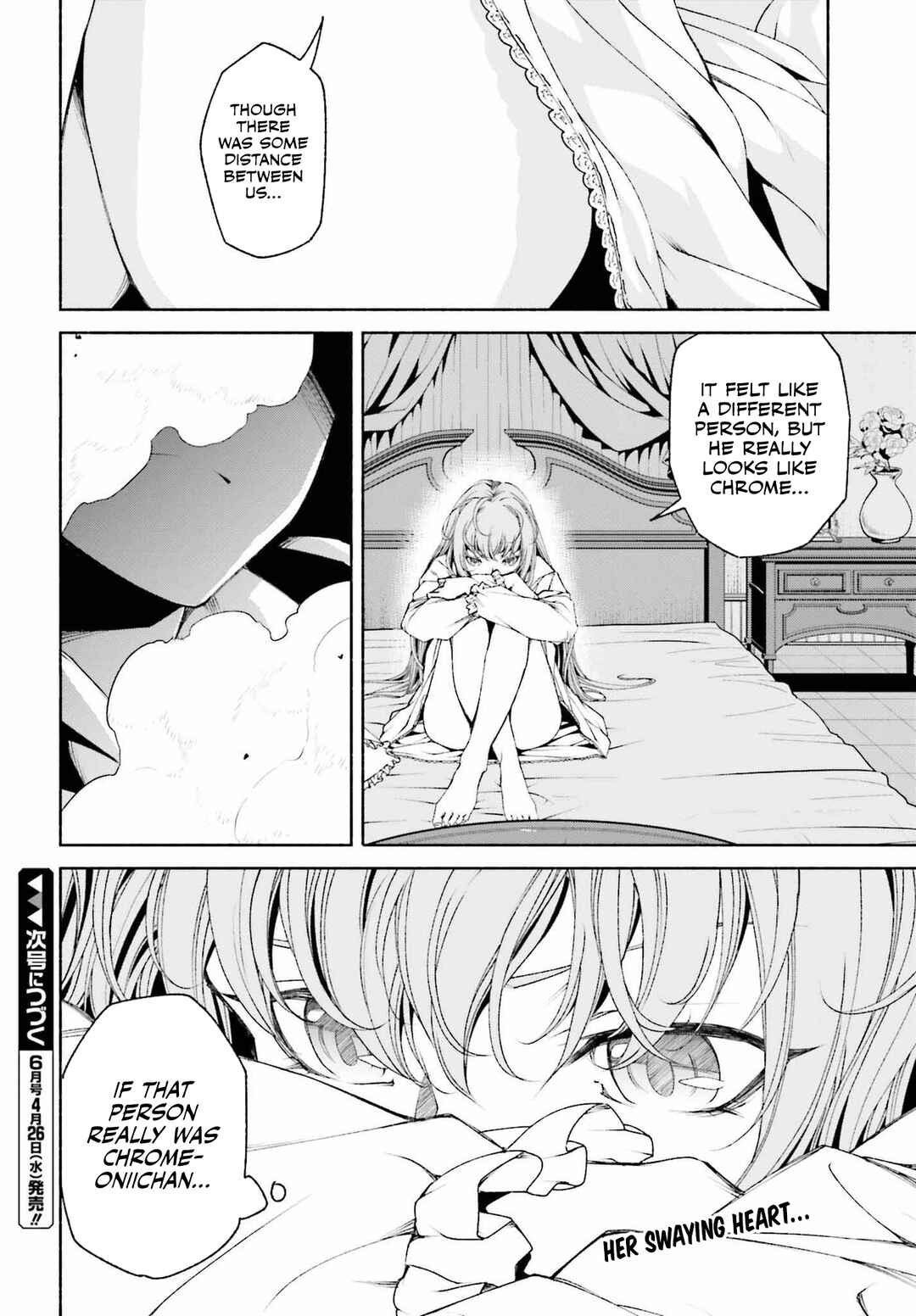 Page 25 Chapter 9 Toki Majutsushi no Tsuyokute New Game ~Kako ni Modotte Sekai Saikyou kara Yarinaosu~