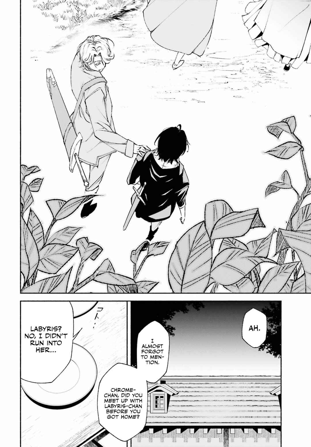 Page 5 Chapter 9 Toki Majutsushi no Tsuyokute New Game ~Kako ni Modotte Sekai Saikyou kara Yarinaosu~