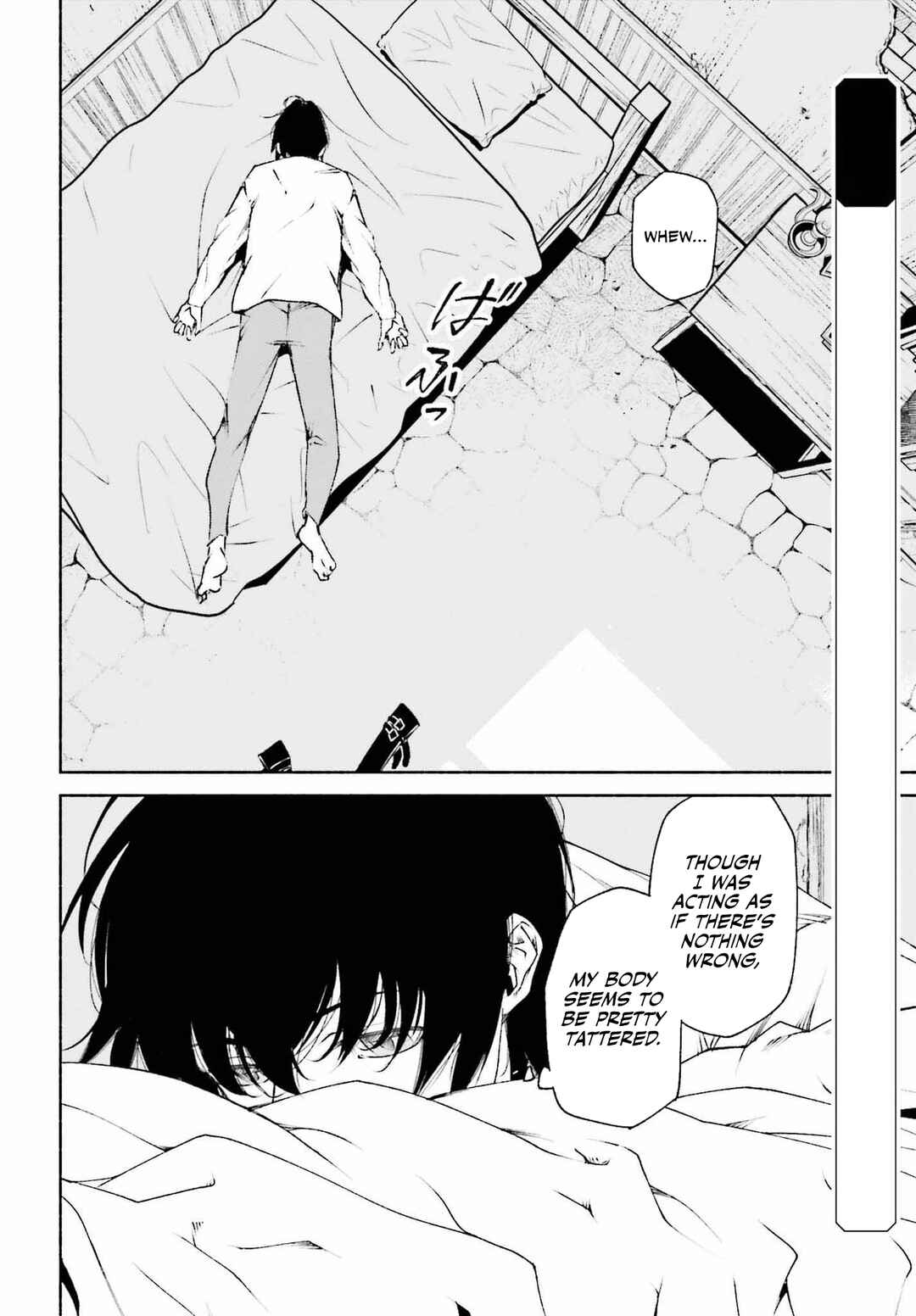 Page 9 Chapter 9 Toki Majutsushi no Tsuyokute New Game ~Kako ni Modotte Sekai Saikyou kara Yarinaosu~