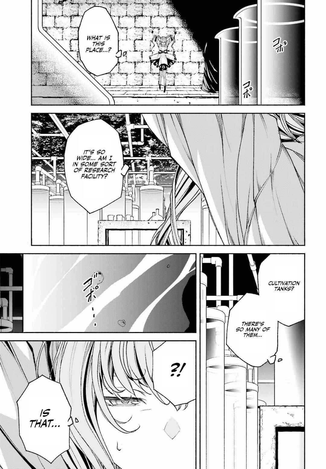 Page 12 Chapter 16 Toki Majutsushi no Tsuyokute New Game ~Kako ni Modotte Sekai Saikyou kara Yarinaosu~