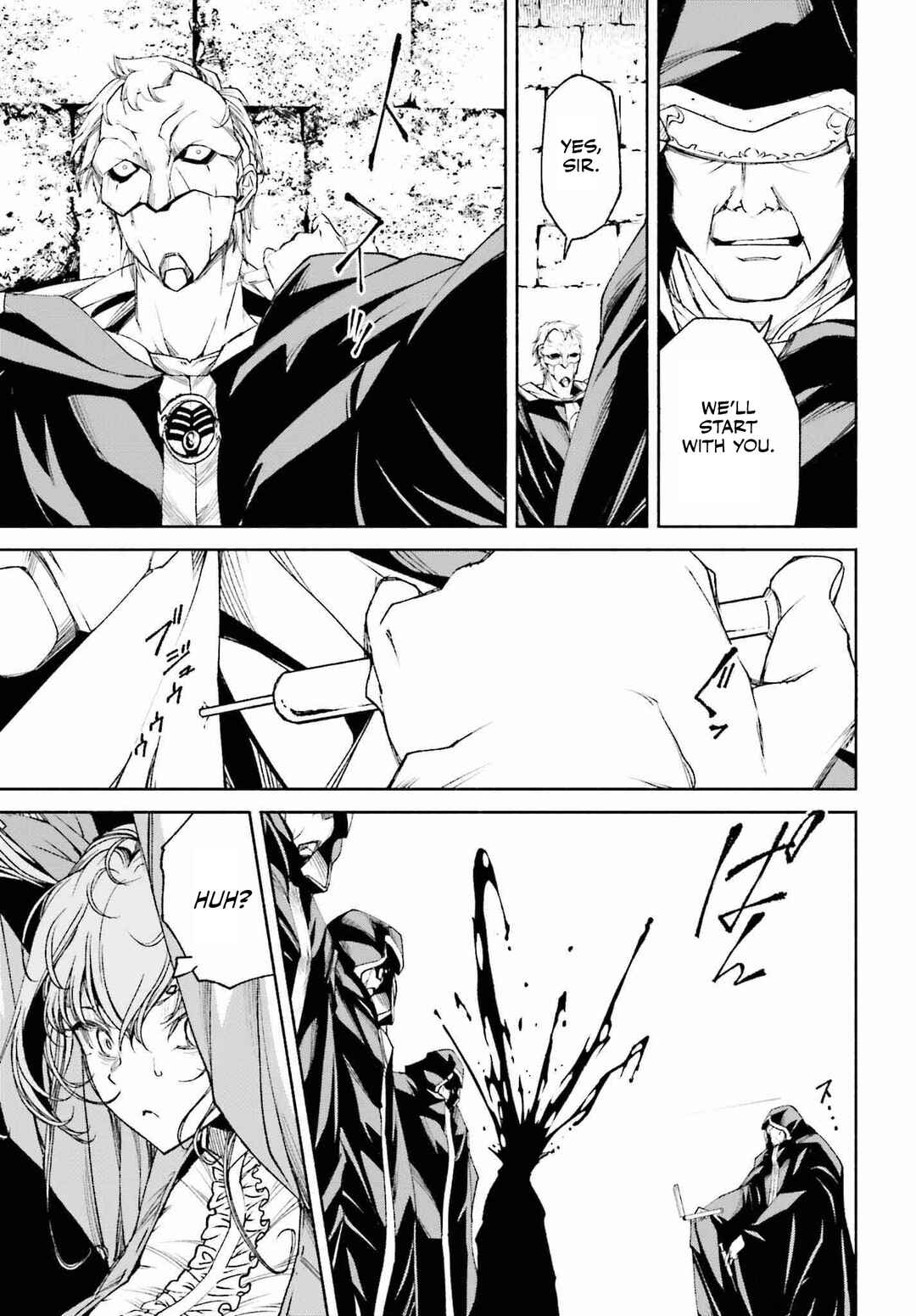 Page 18 Chapter 16 Toki Majutsushi no Tsuyokute New Game ~Kako ni Modotte Sekai Saikyou kara Yarinaosu~