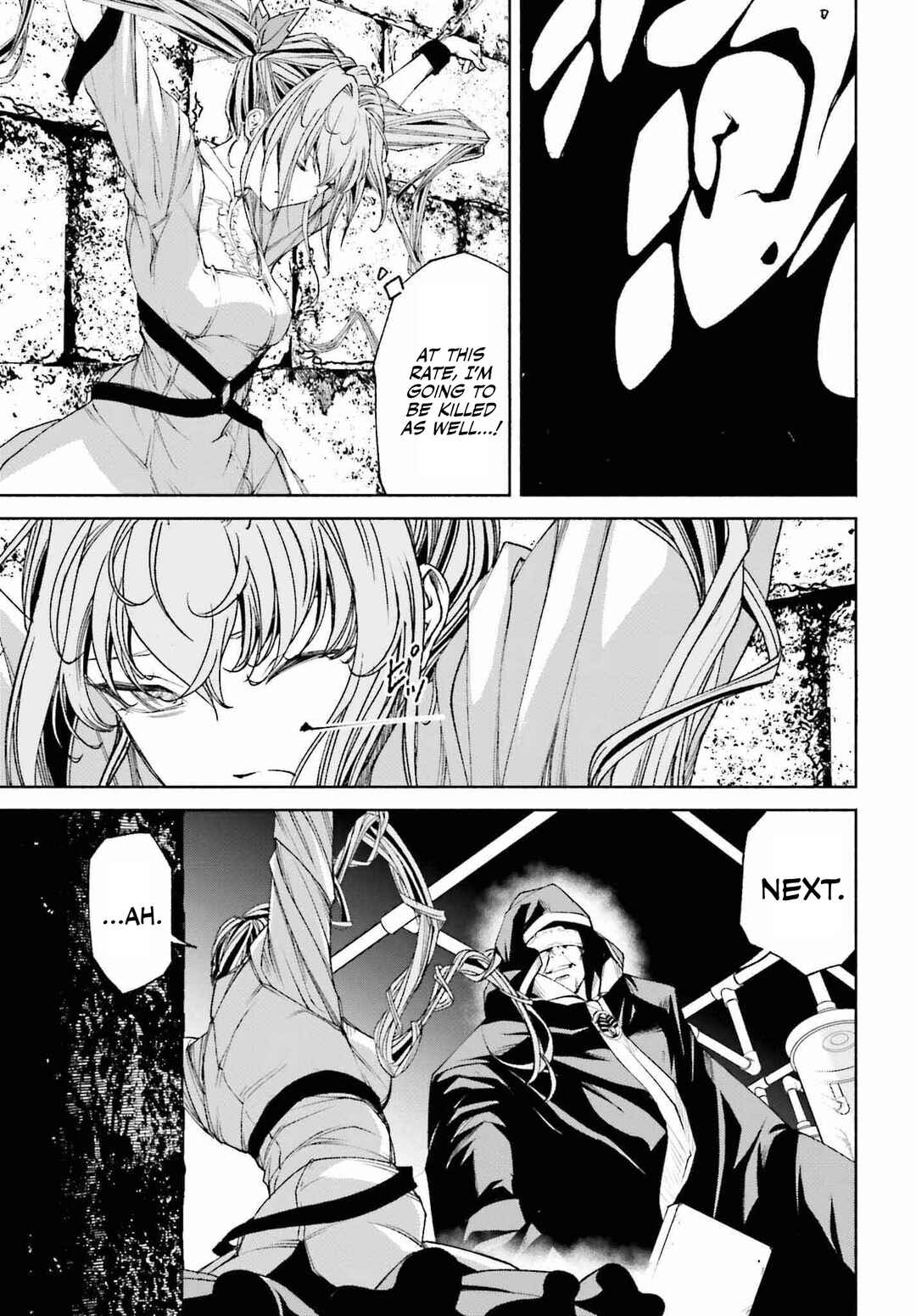 Page 20 Chapter 16 Toki Majutsushi no Tsuyokute New Game ~Kako ni Modotte Sekai Saikyou kara Yarinaosu~