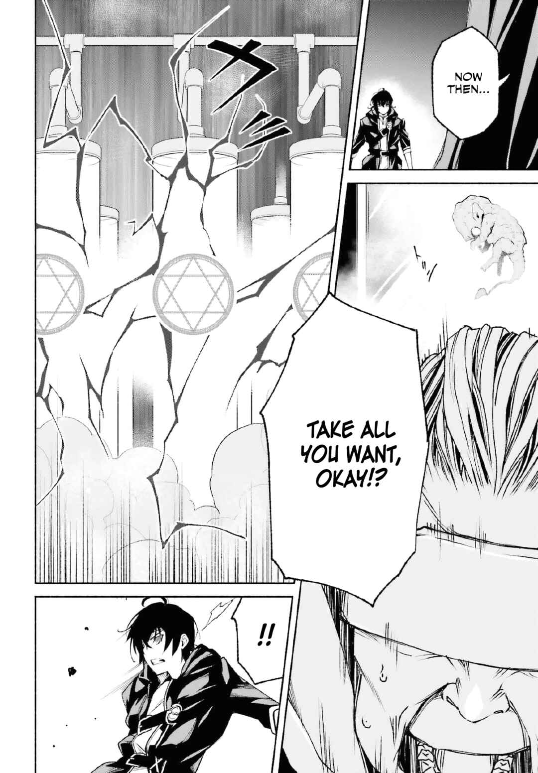 Page 23 Chapter 17 Toki Majutsushi no Tsuyokute New Game ~Kako ni Modotte Sekai Saikyou kara Yarinaosu~