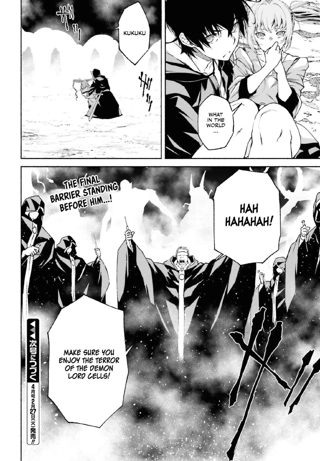 Page 25 Chapter 17 Toki Majutsushi no Tsuyokute New Game ~Kako ni Modotte Sekai Saikyou kara Yarinaosu~