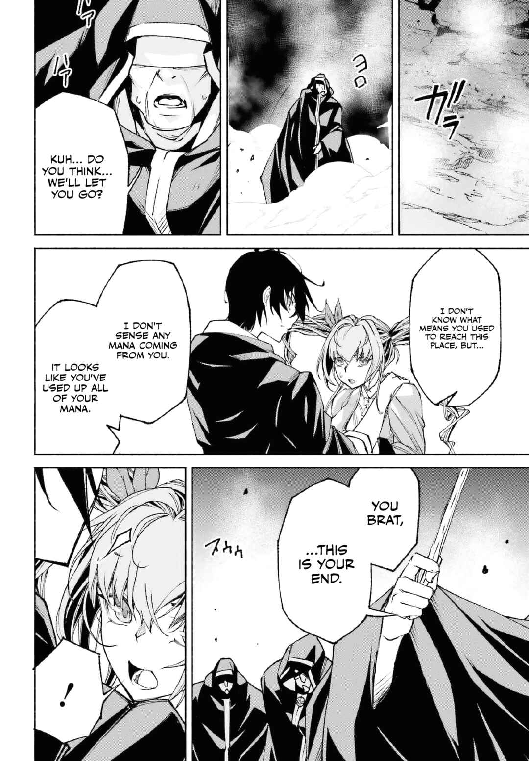 Page 5 Chapter 17 Toki Majutsushi no Tsuyokute New Game ~Kako ni Modotte Sekai Saikyou kara Yarinaosu~