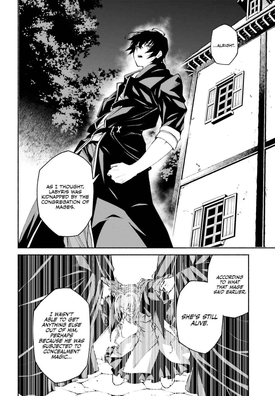 Page 21 Chapter 12 Toki Majutsushi no Tsuyokute New Game ~Kako ni Modotte Sekai Saikyou kara Yarinaosu~