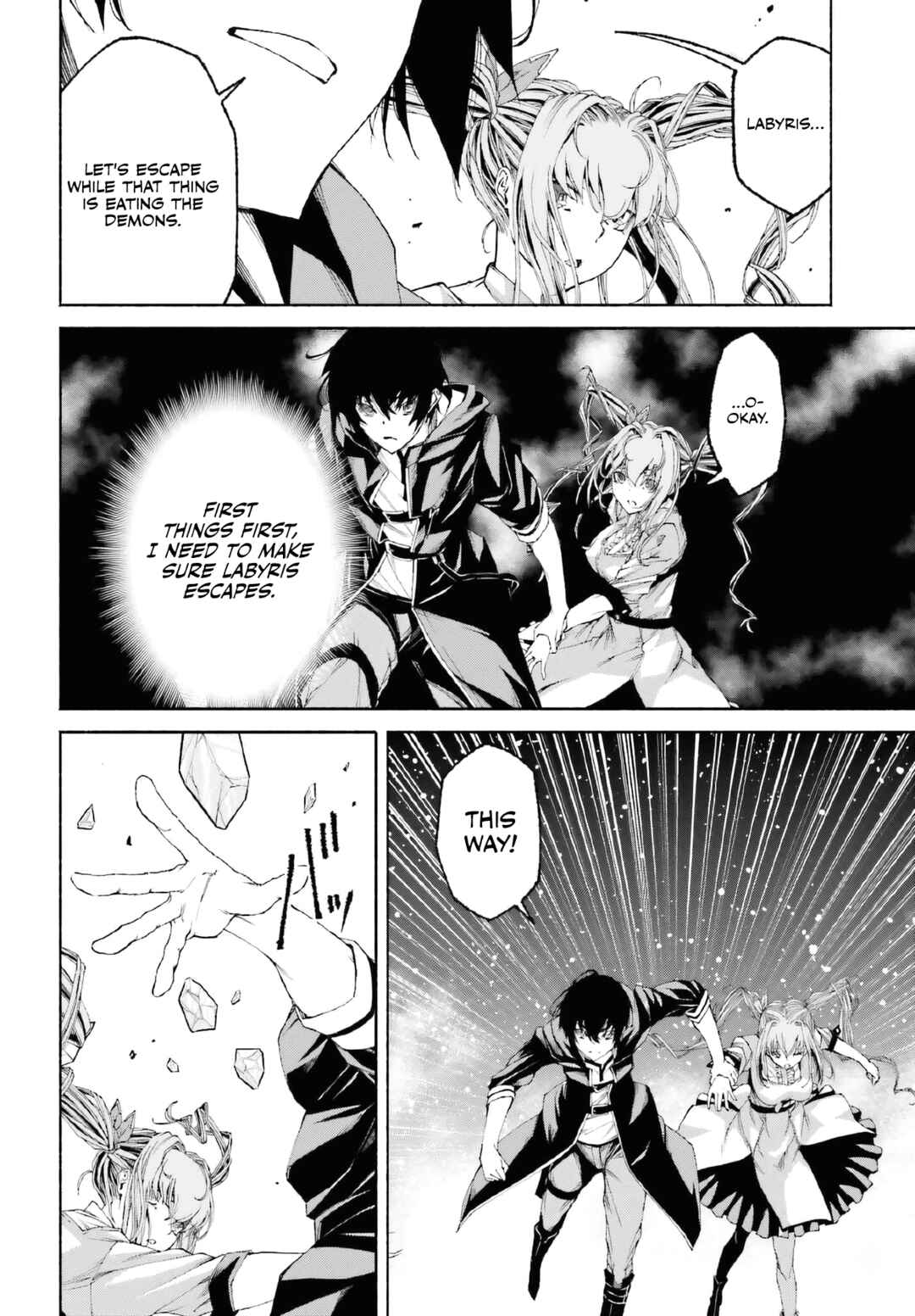 Page 5 Chapter 19 Toki Majutsushi no Tsuyokute New Game ~Kako ni Modotte Sekai Saikyou kara Yarinaosu~