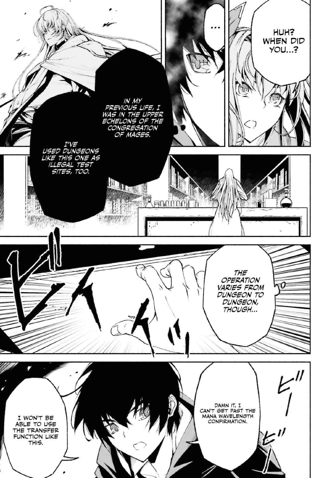 Page 8 Chapter 19 Toki Majutsushi no Tsuyokute New Game ~Kako ni Modotte Sekai Saikyou kara Yarinaosu~