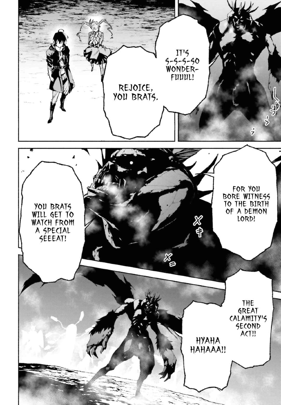 Page 11 Chapter 18 Toki Majutsushi no Tsuyokute New Game ~Kako ni Modotte Sekai Saikyou kara Yarinaosu~