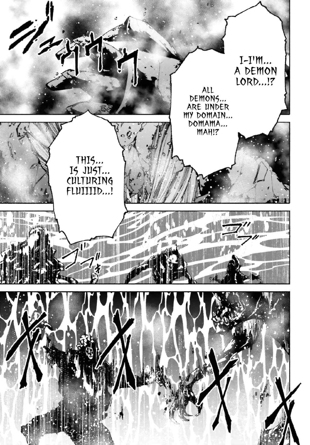 Page 16 Chapter 18 Toki Majutsushi no Tsuyokute New Game ~Kako ni Modotte Sekai Saikyou kara Yarinaosu~
