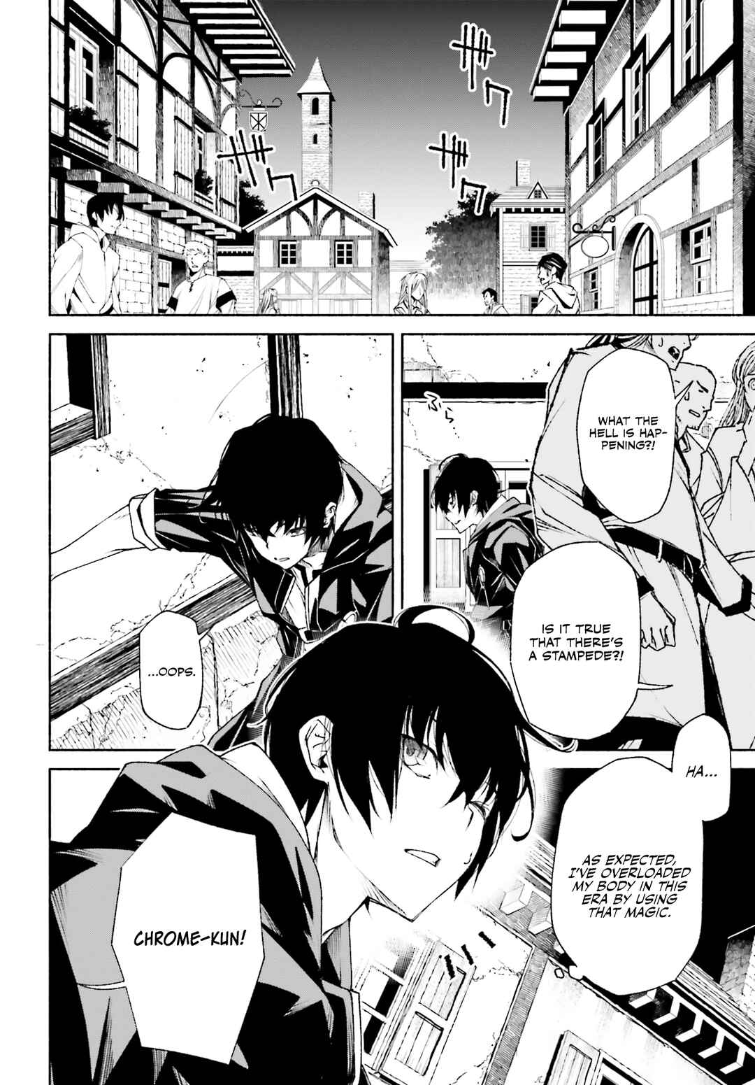 Page 11 Chapter 8 Toki Majutsushi no Tsuyokute New Game ~Kako ni Modotte Sekai Saikyou kara Yarinaosu~