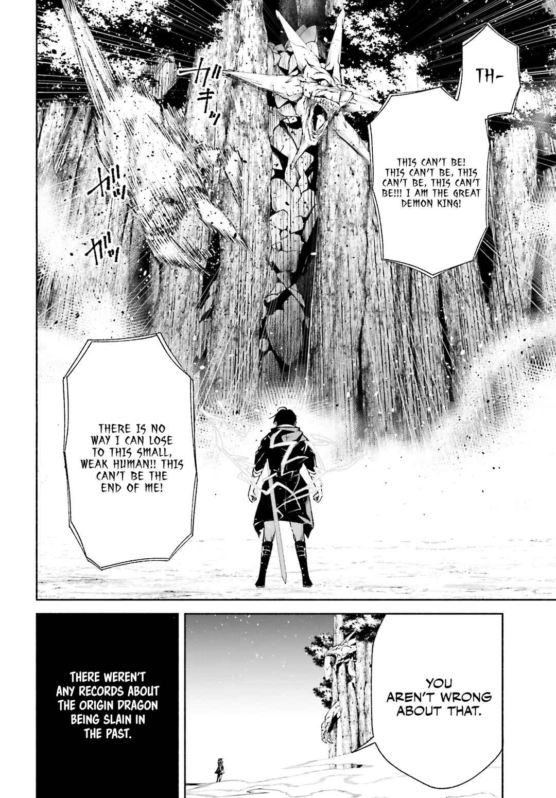 Page 5 Chapter 8 Toki Majutsushi no Tsuyokute New Game ~Kako ni Modotte Sekai Saikyou kara Yarinaosu~