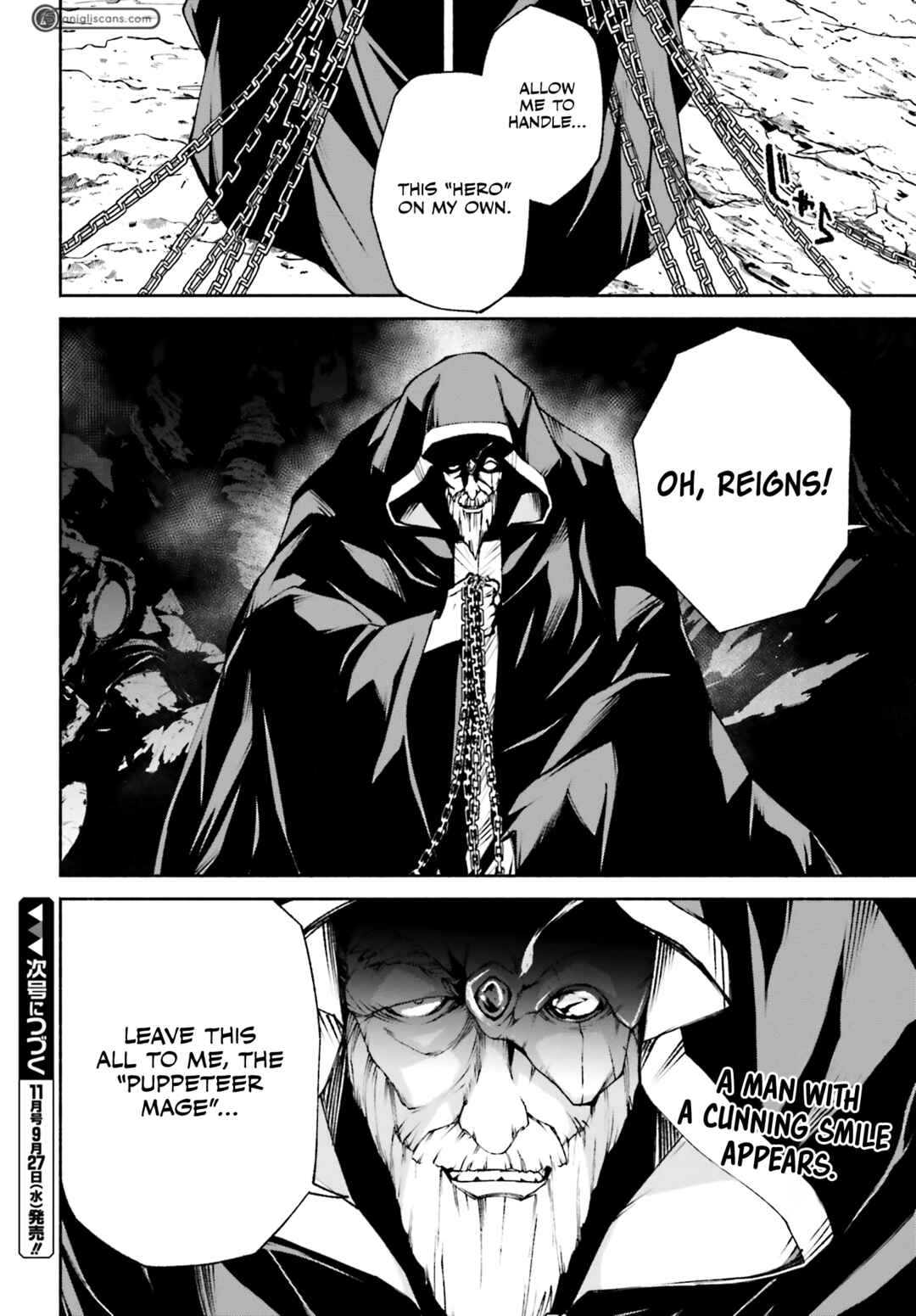 Page 19 Chapter 13 Toki Majutsushi no Tsuyokute New Game ~Kako ni Modotte Sekai Saikyou kara Yarinaosu~