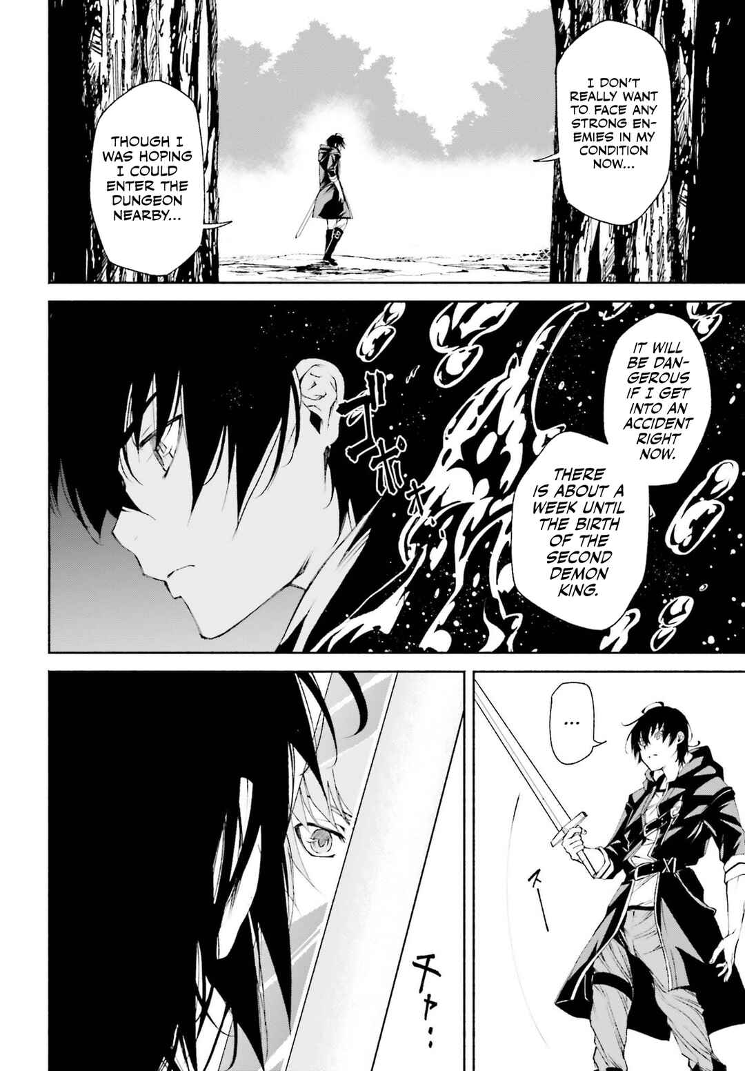 Page 3 Chapter 10 Toki Majutsushi no Tsuyokute New Game ~Kako ni Modotte Sekai Saikyou kara Yarinaosu~