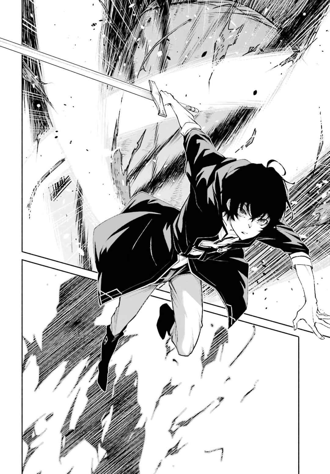 Page 10 Chapter 2.2 Toki Majutsushi no Tsuyokute New Game ~Kako ni Modotte Sekai Saikyou kara Yarinaosu~