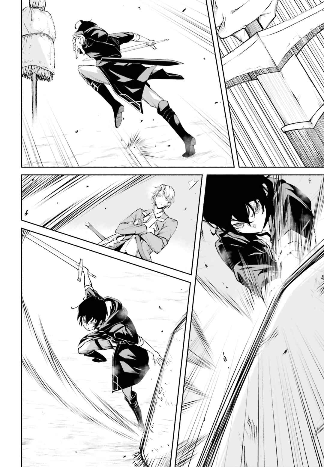 Page 8 Chapter 2.2 Toki Majutsushi no Tsuyokute New Game ~Kako ni Modotte Sekai Saikyou kara Yarinaosu~