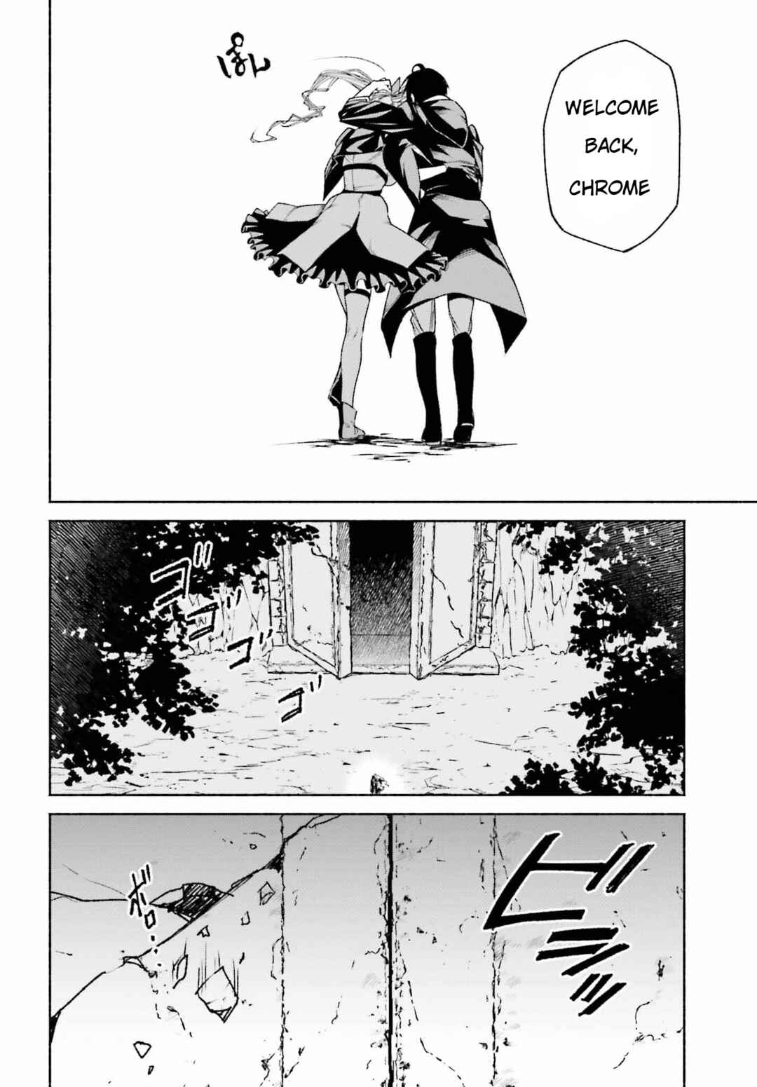 Page 4 Chapter 22 Toki Majutsushi no Tsuyokute New Game ~Kako ni Modotte Sekai Saikyou kara Yarinaosu~