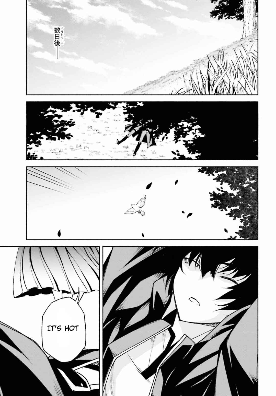 Page 5 Chapter 22 Toki Majutsushi no Tsuyokute New Game ~Kako ni Modotte Sekai Saikyou kara Yarinaosu~