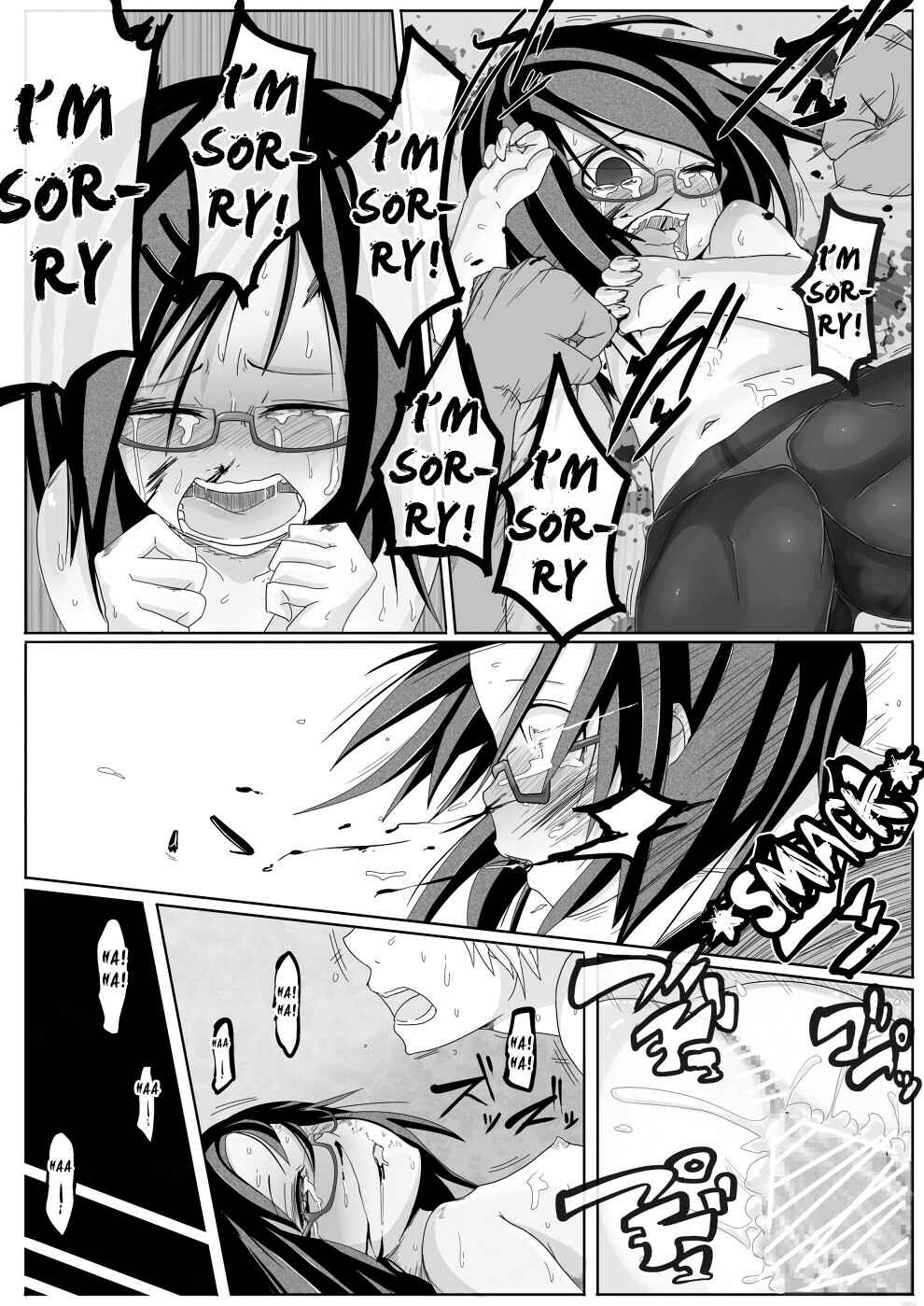 Page 19 Chapter Unknown_1d87 Aki Hime Kankan (Doujinshi)