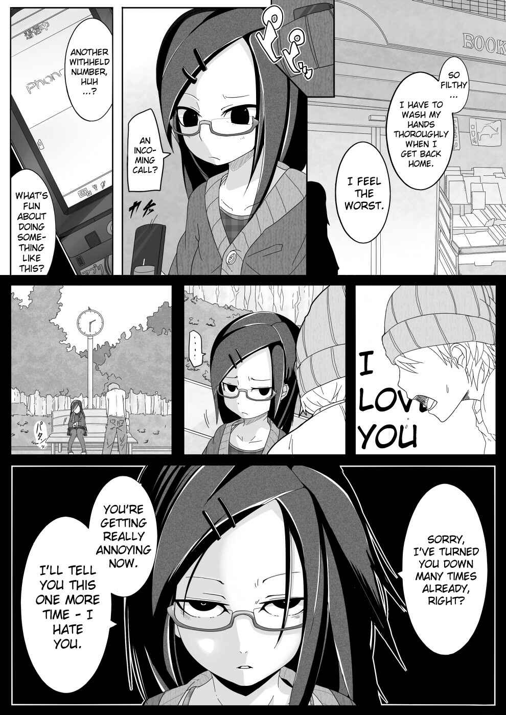 Page 3 Chapter Unknown_1d87 Aki Hime Kankan (Doujinshi)