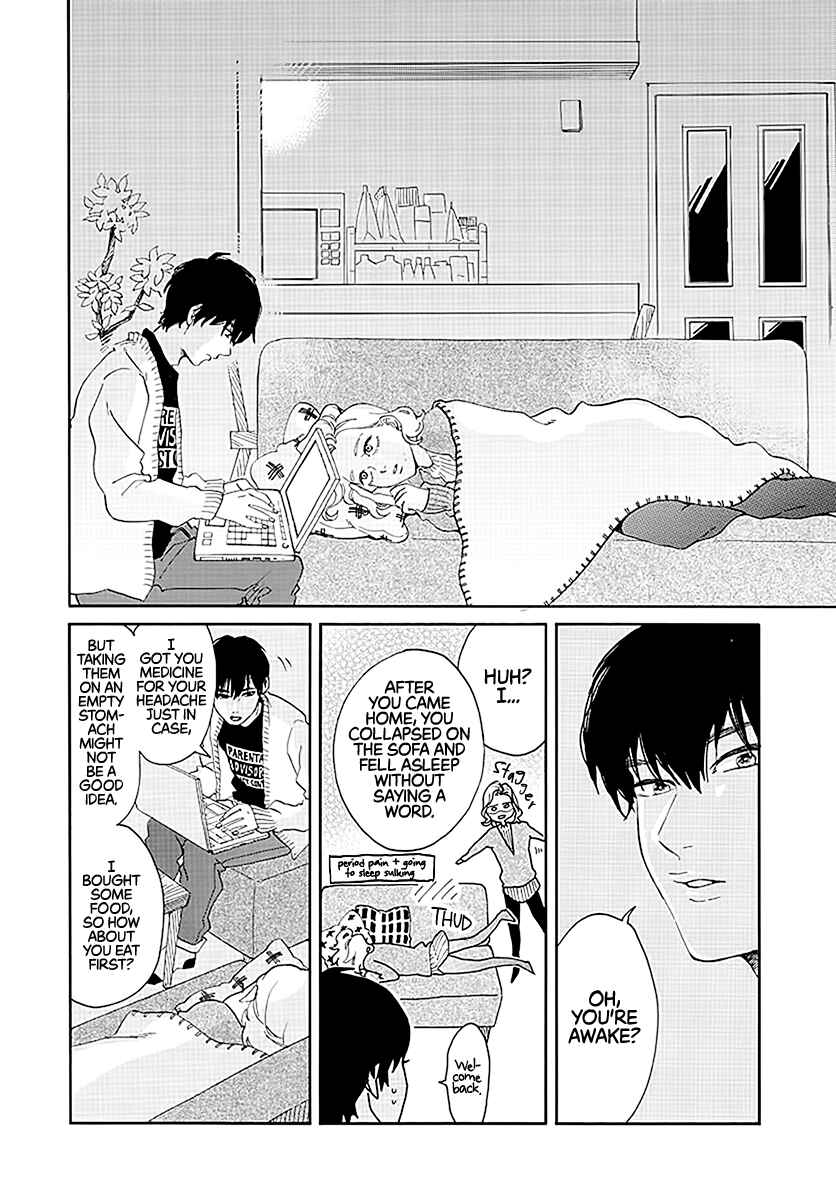Page 12 Chapter Unknown_5a00 Primal