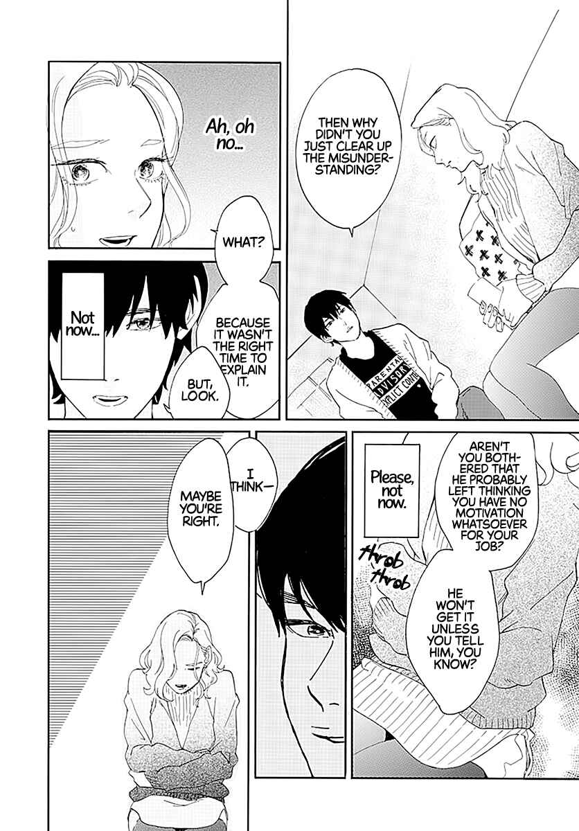 Page 14 Chapter Unknown_5a00 Primal