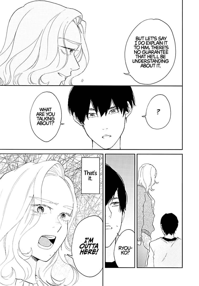 Page 15 Chapter Unknown_5a00 Primal