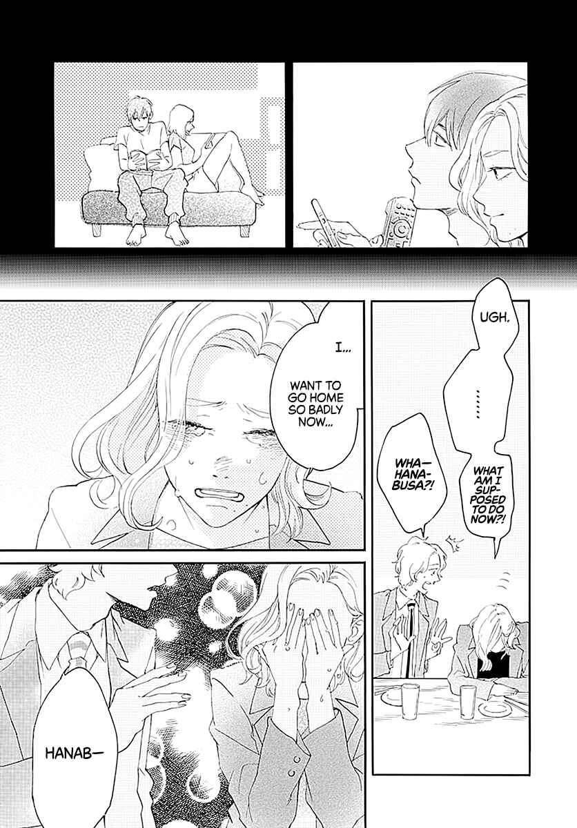 Page 21 Chapter Unknown_5a00 Primal