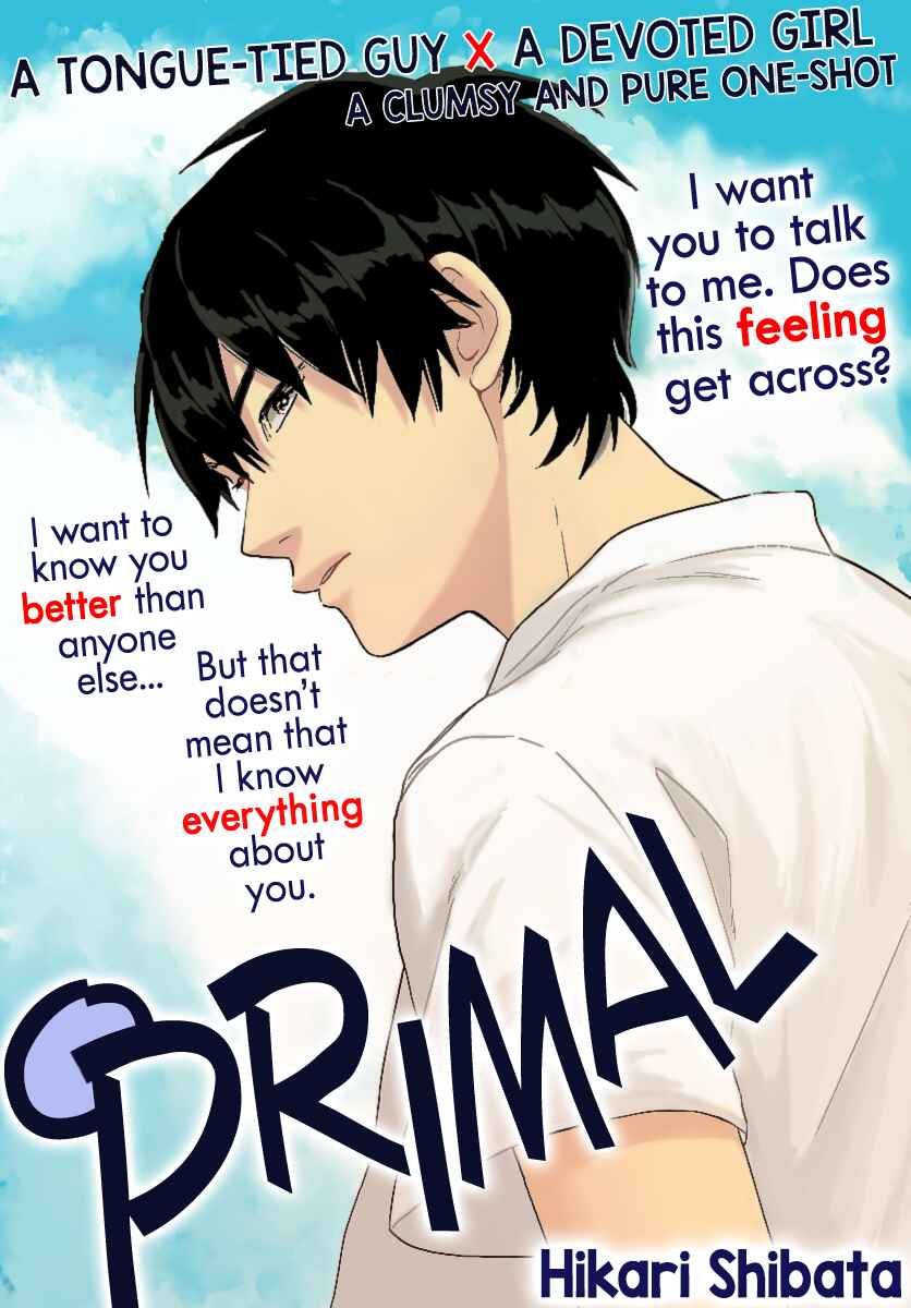Page 4 Chapter Unknown_5a00 Primal