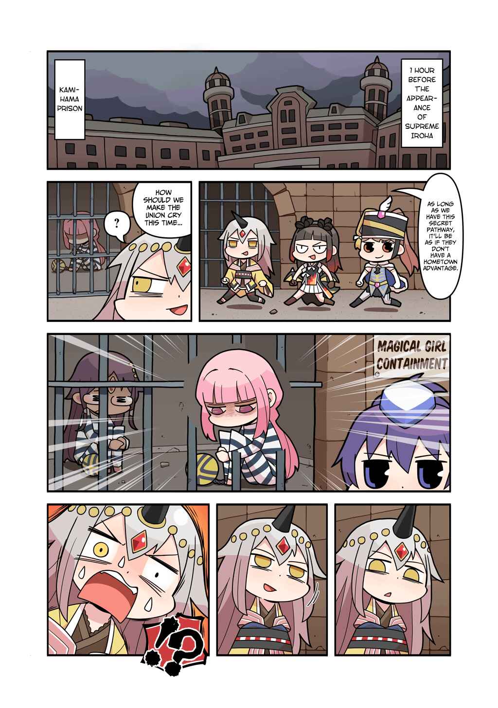 Page 1 Chapter 176 Magia★Report