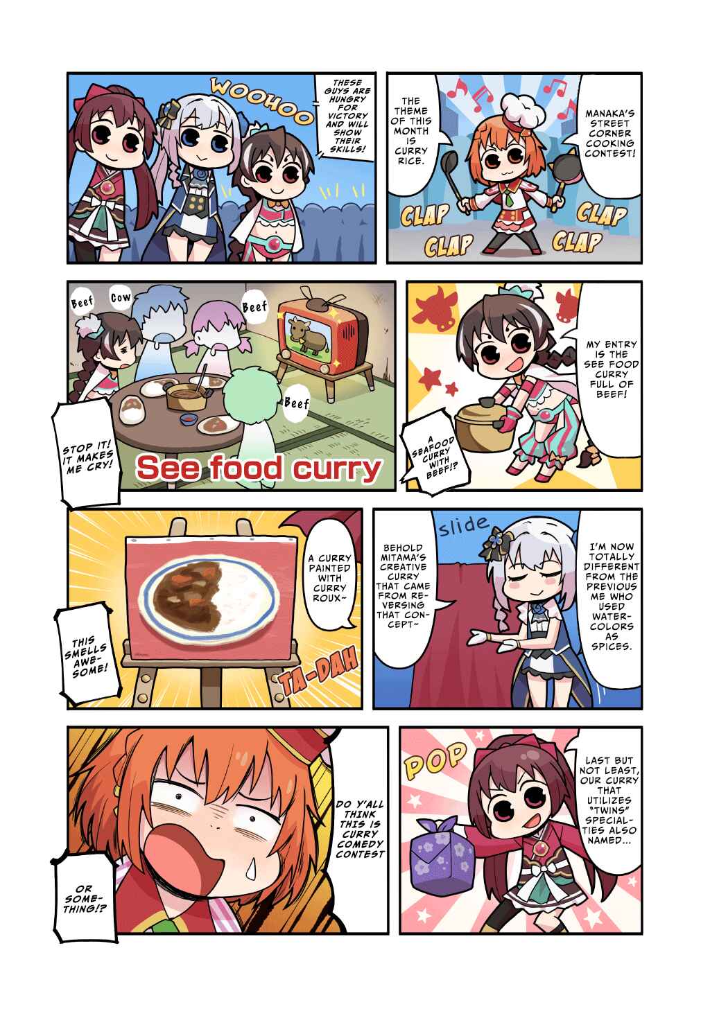 Page 1 Chapter 92 Magia★Report