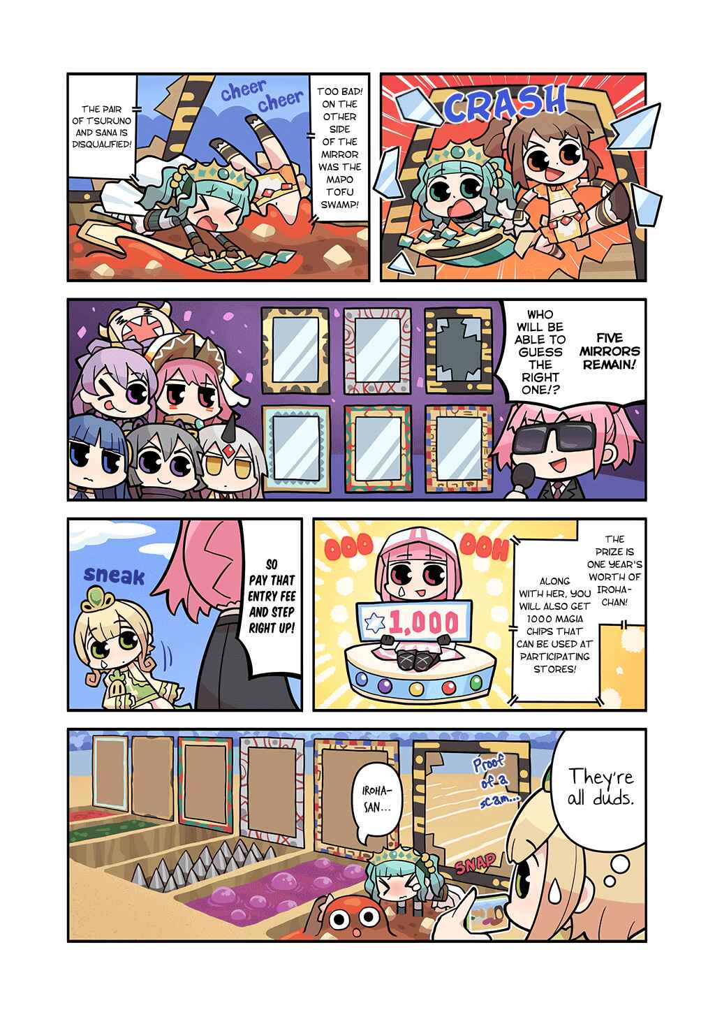Page 1 Chapter 271 Magia★Report