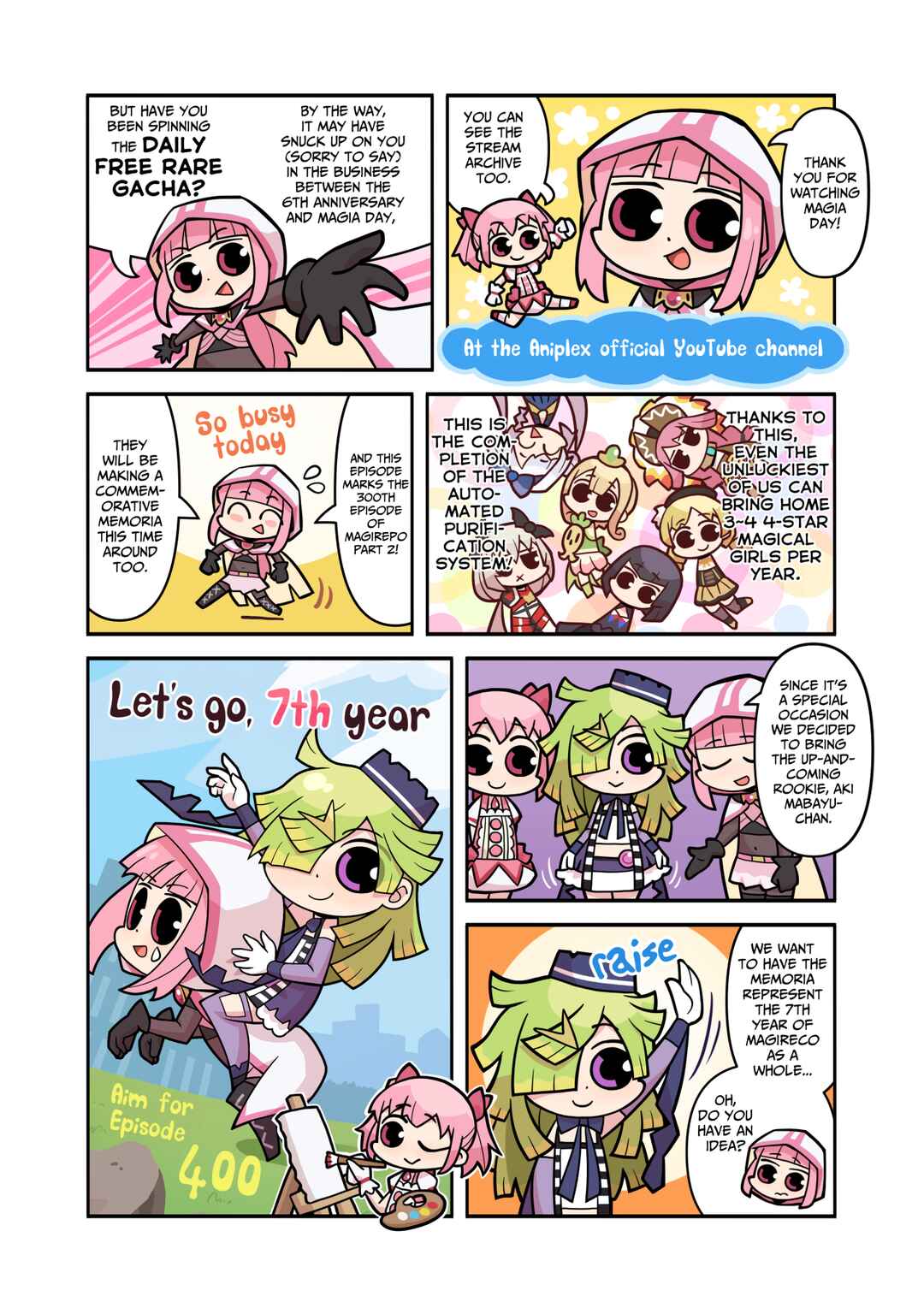 Page 1 Chapter 300 Magia★Report