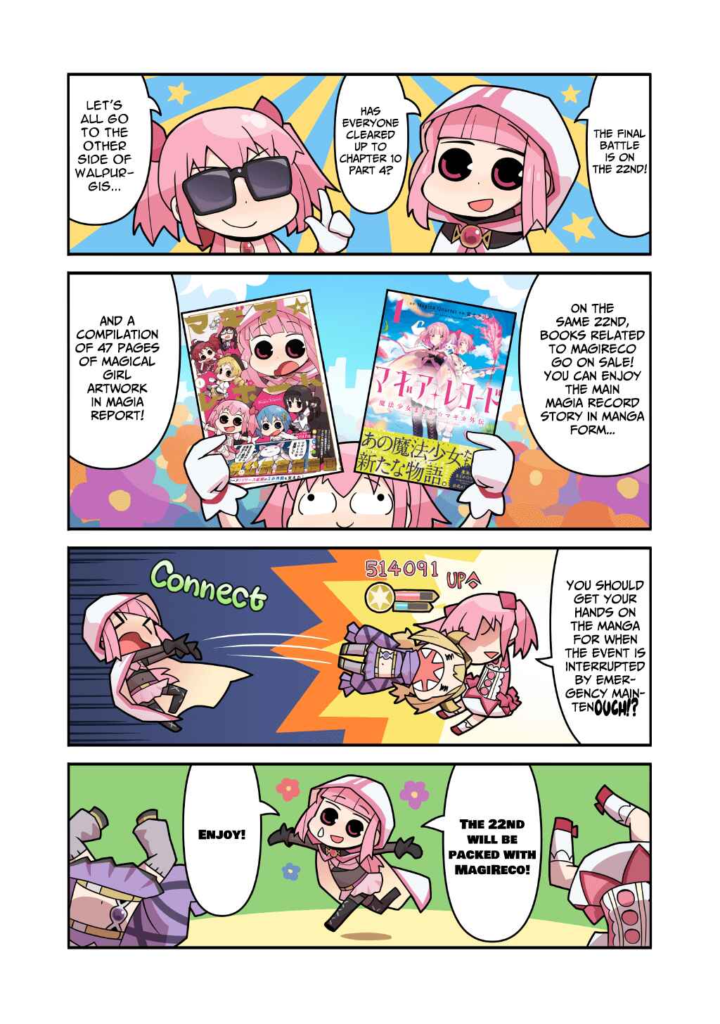 Page 1 Chapter 76 Magia★Report