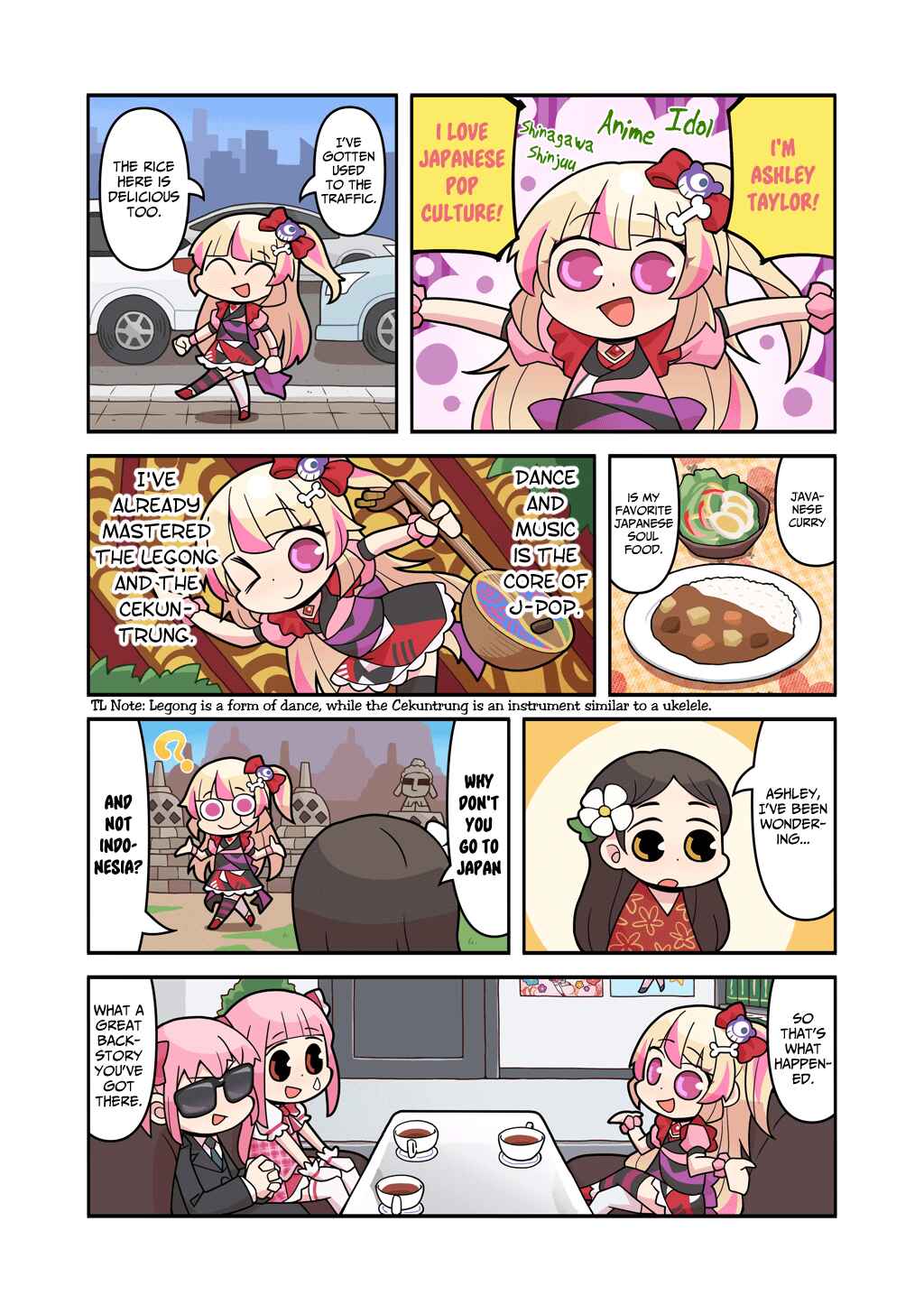 Page 1 Chapter 171 Magia★Report