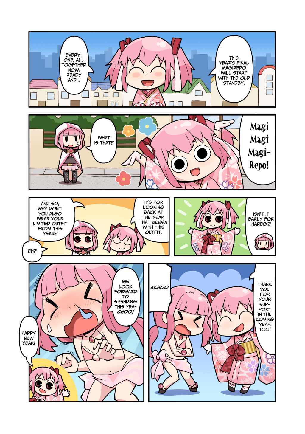 Page 1 Chapter 65 Magia★Report