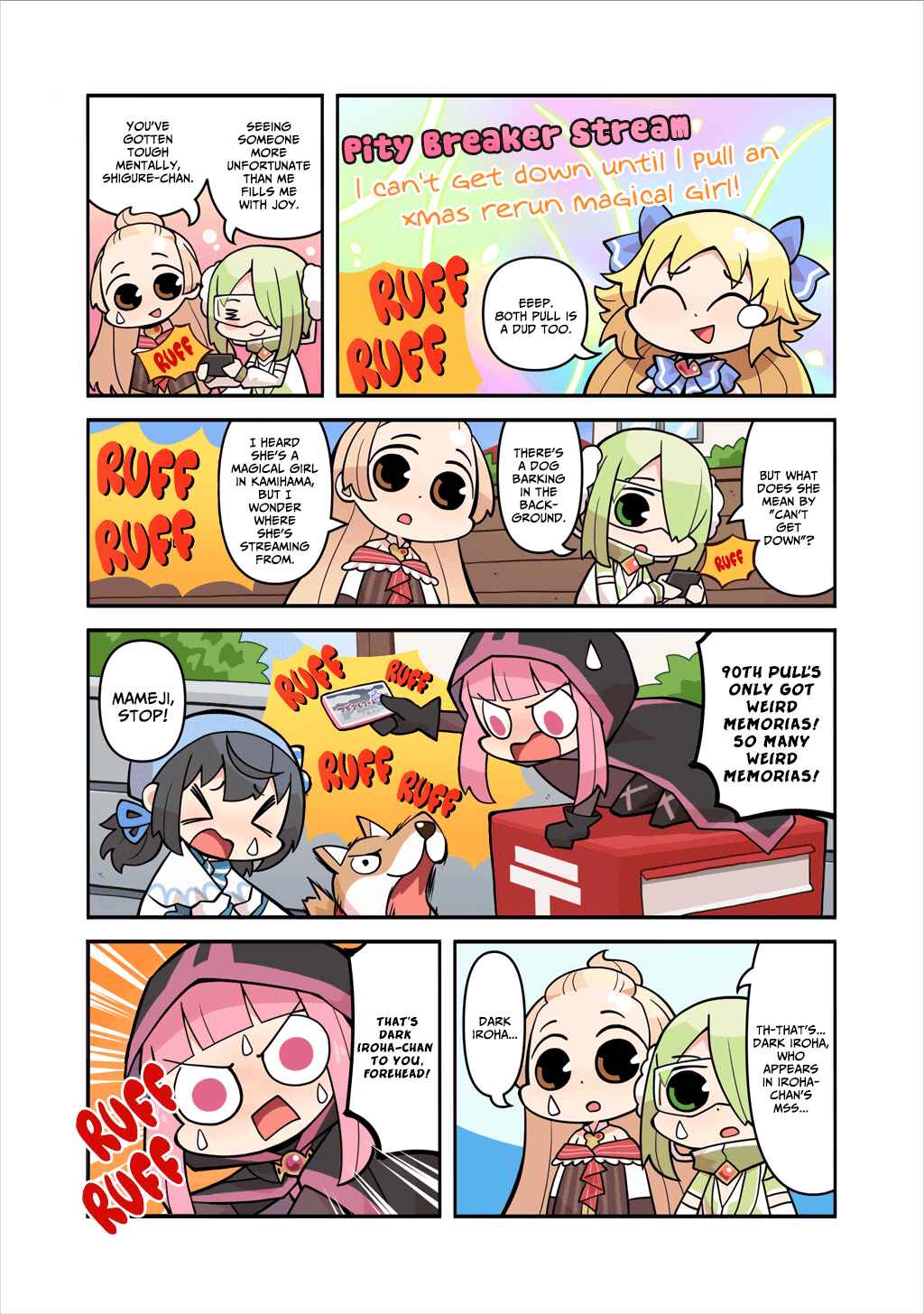 Page 1 Chapter 209 Magia★Report