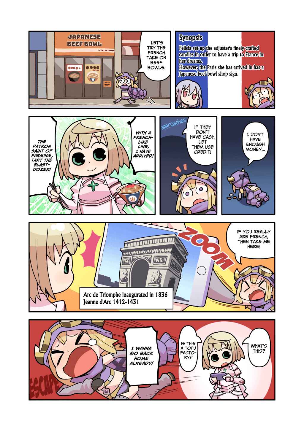 Page 1 Chapter 91 Magia★Report