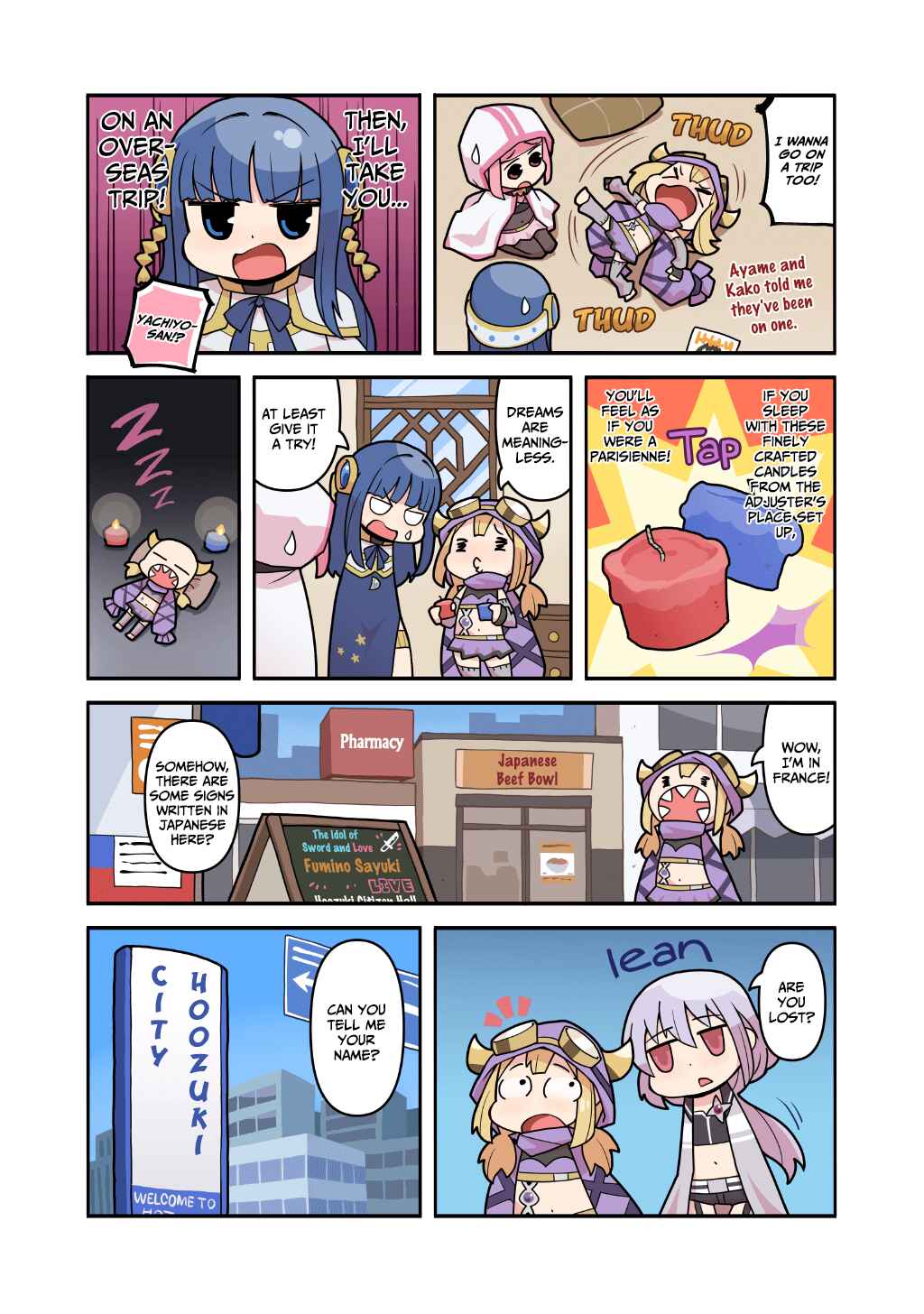 Page 1 Chapter 86 Magia★Report