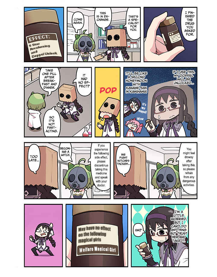 Page 1 Chapter 41 Magia★Report