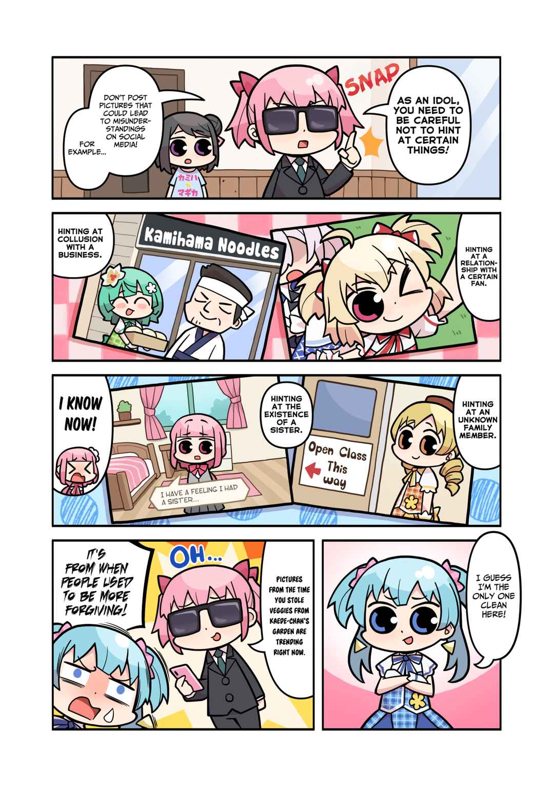 Page 1 Chapter 308 Magia★Report